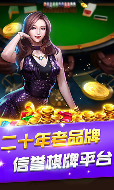 边锋寻宝英雄游戏 游戏截图